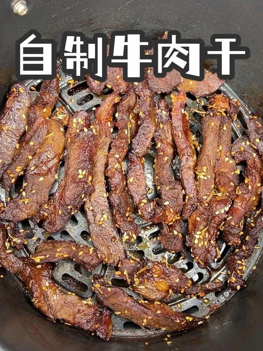 牛肉干!没人可以拒绝～这个板腱部位做牛肉干简直一流!好吃到流口水啦!酱牛肉 自制肉干做法 