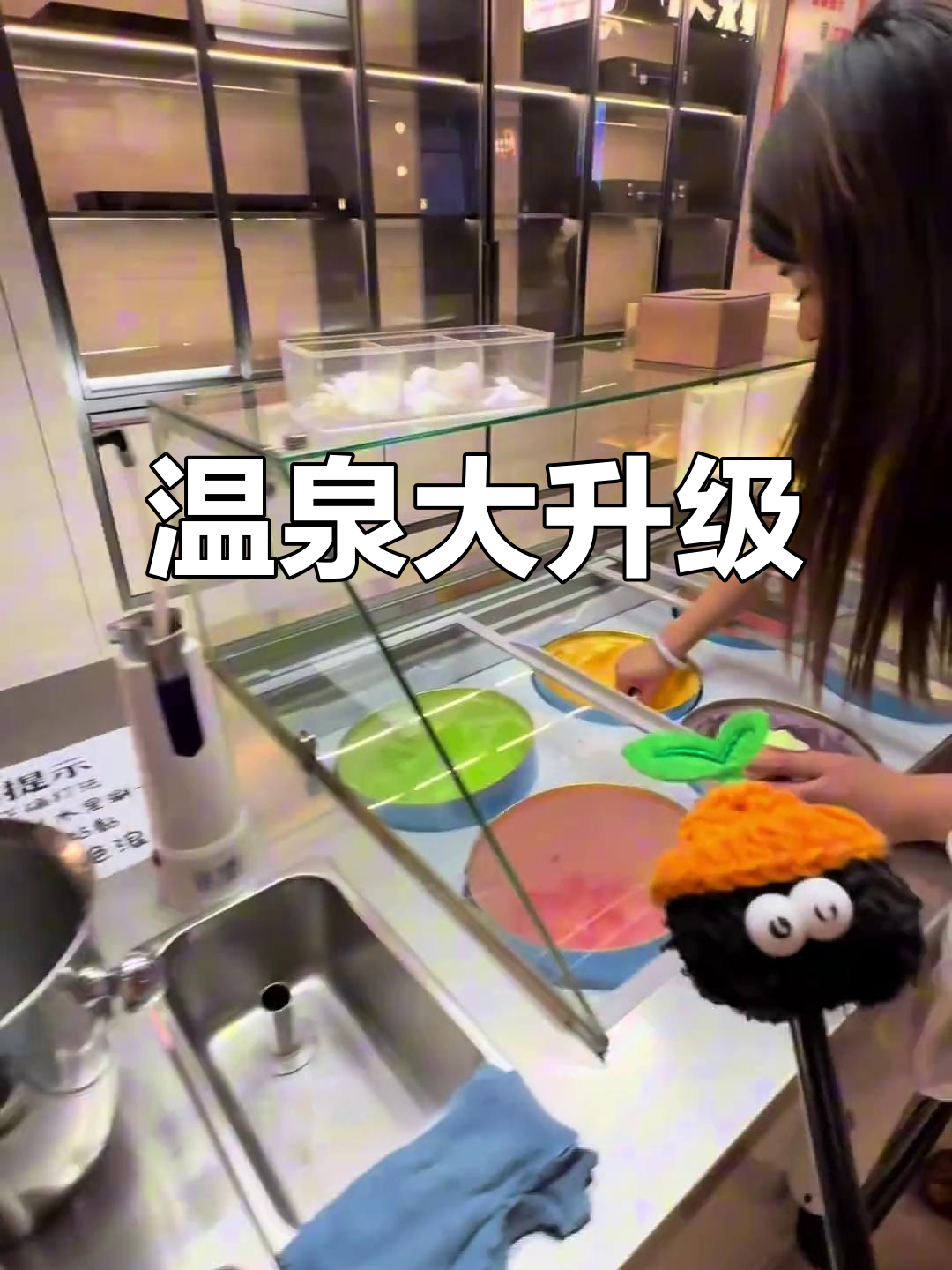 2026年金州禧汤泉升级,自助餐回归饮品雪糕焕新!