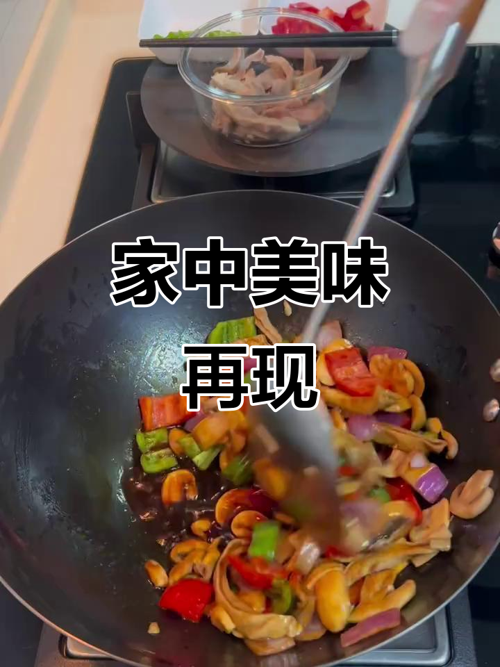 凭记忆复刻桐庐拌面,味道绝佳,真是家的味道!