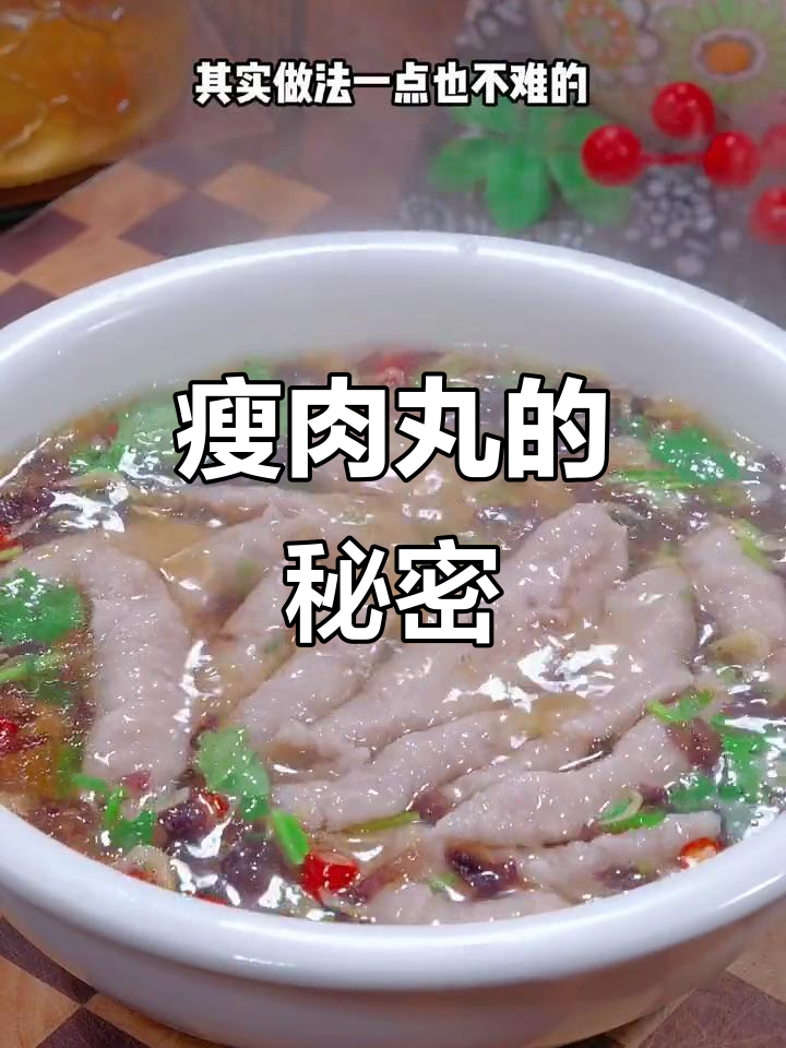 温州瘦肉丸火爆背后,做法其实超简单!