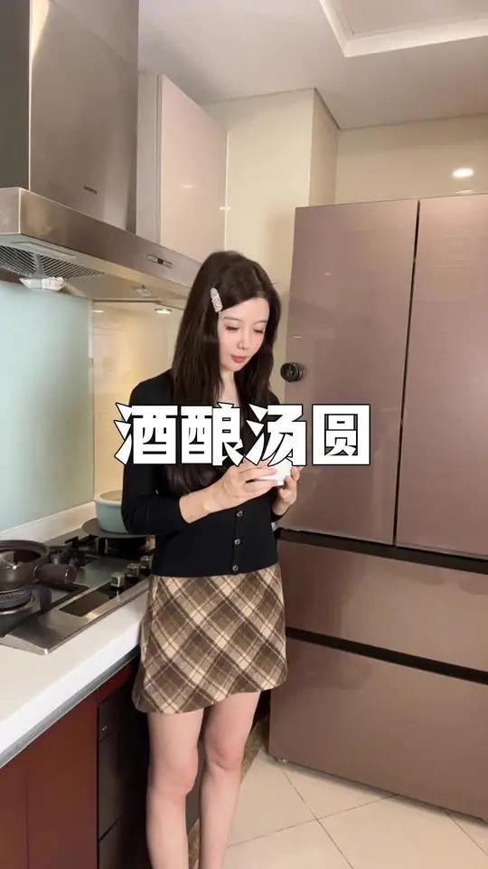 立冬快来吃酒酿汤圆啦 姐妹们