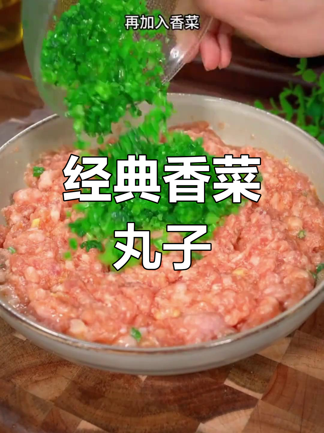 山东八大经典家常面食,最后一款吃到泪目