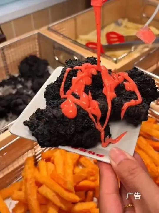 尹珍珠还是无限烤肉