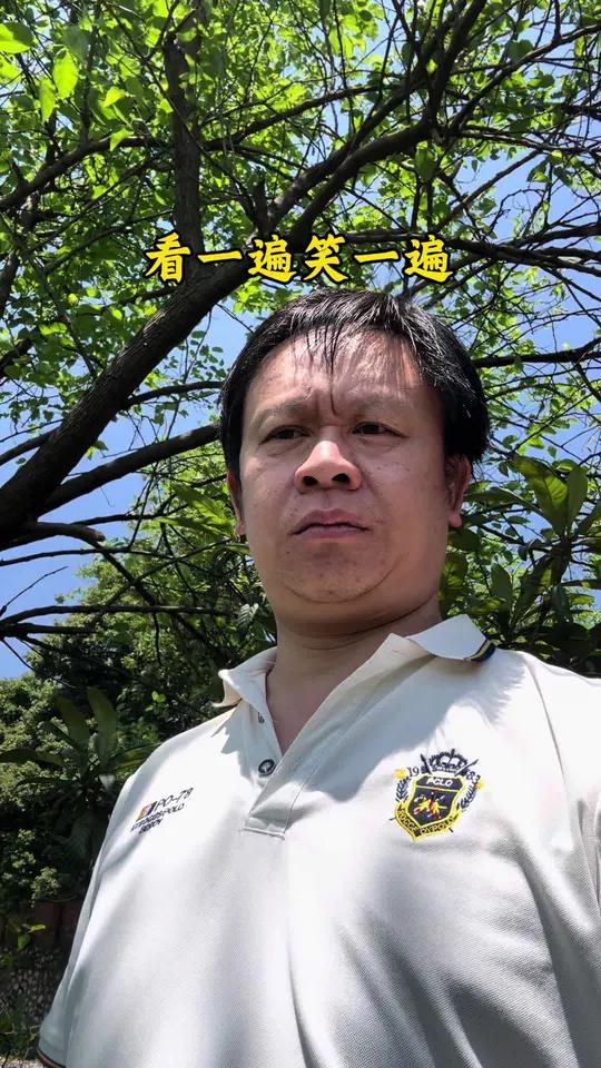 又是开心的一天 #我用斗鸡眼就不信你不怕#太搞笑了 #看一遍笑一遍