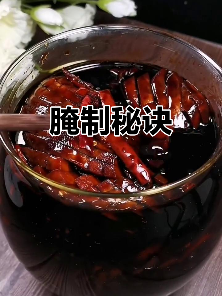 腌芥菜疙瘩，脆爽不坏，炒肉更香！
