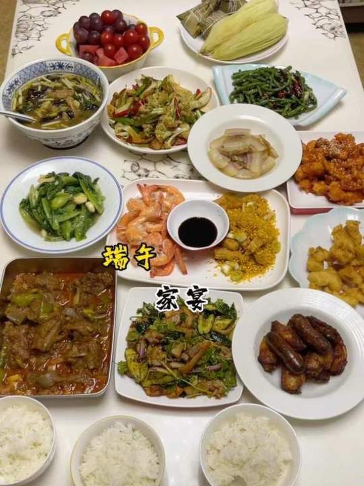 端午家宴庆祝，简单做了十二道家常便饭小聚