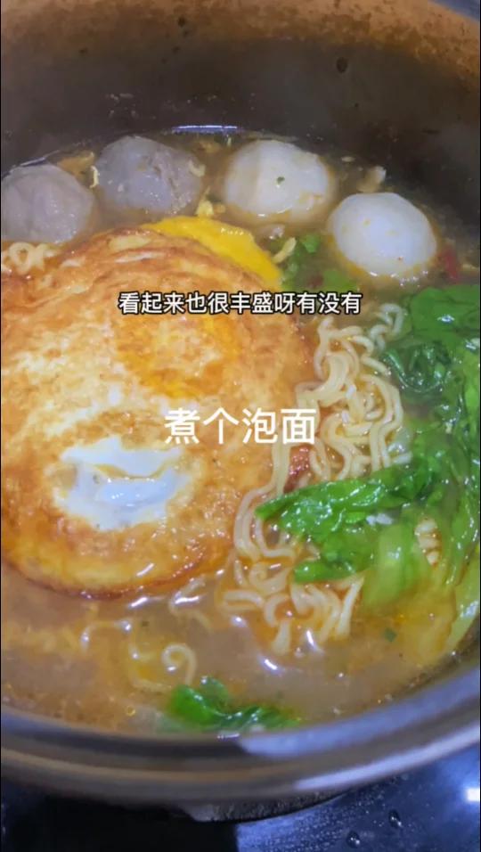 多次拒绝日资入股,坚持不用“土坑酸菜”,1/3员工是残疾人。破防了家人们,白象简直国货之光