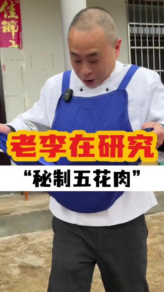 今天天上下五花肉了,你们捡到没有 四间火锅 重庆火锅 火锅菜品