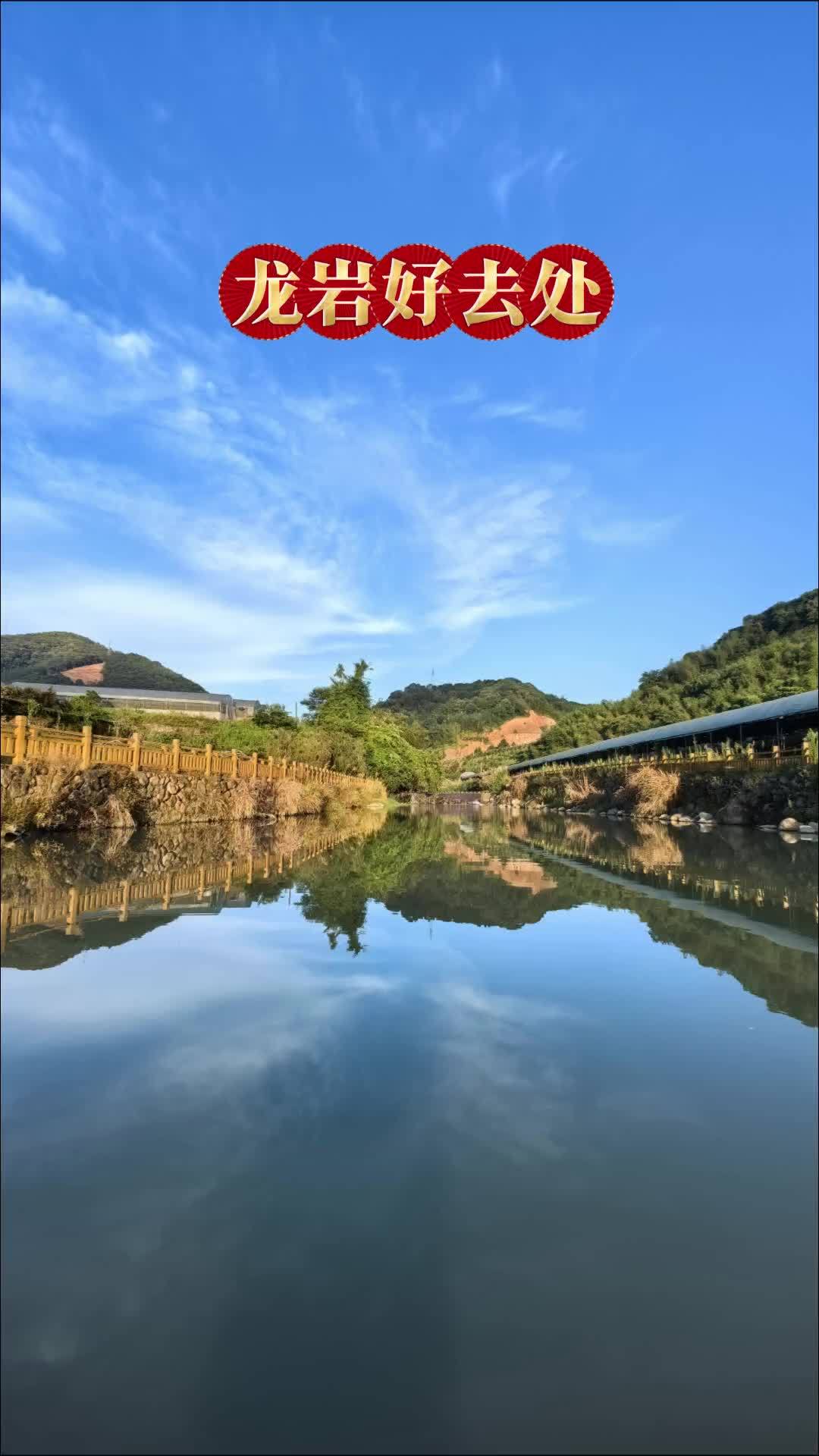 永定好去处，福建龙岩永定旅游景点推荐——摸过土楼粗糙的砖墙，才懂什么是踏实；摘过带着晨露的