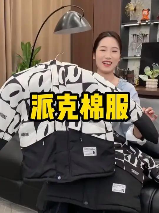 童加绒加厚 派克服 一件过冬,现在买价格老合适了