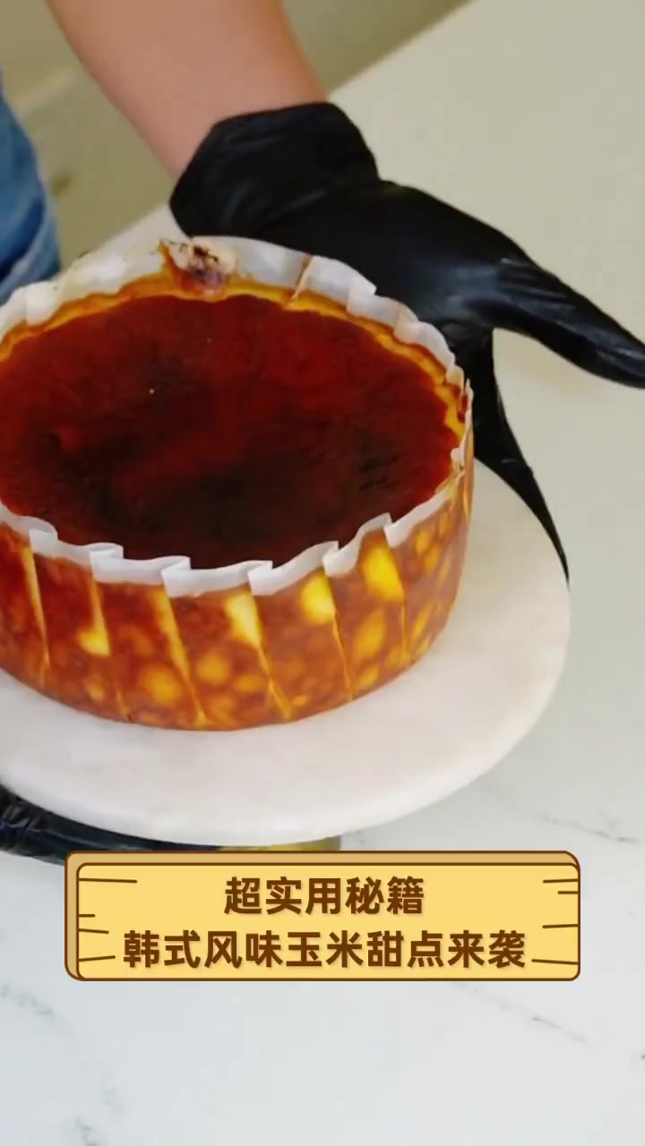 超实用秘籍,韩式风味玉米甜点来袭