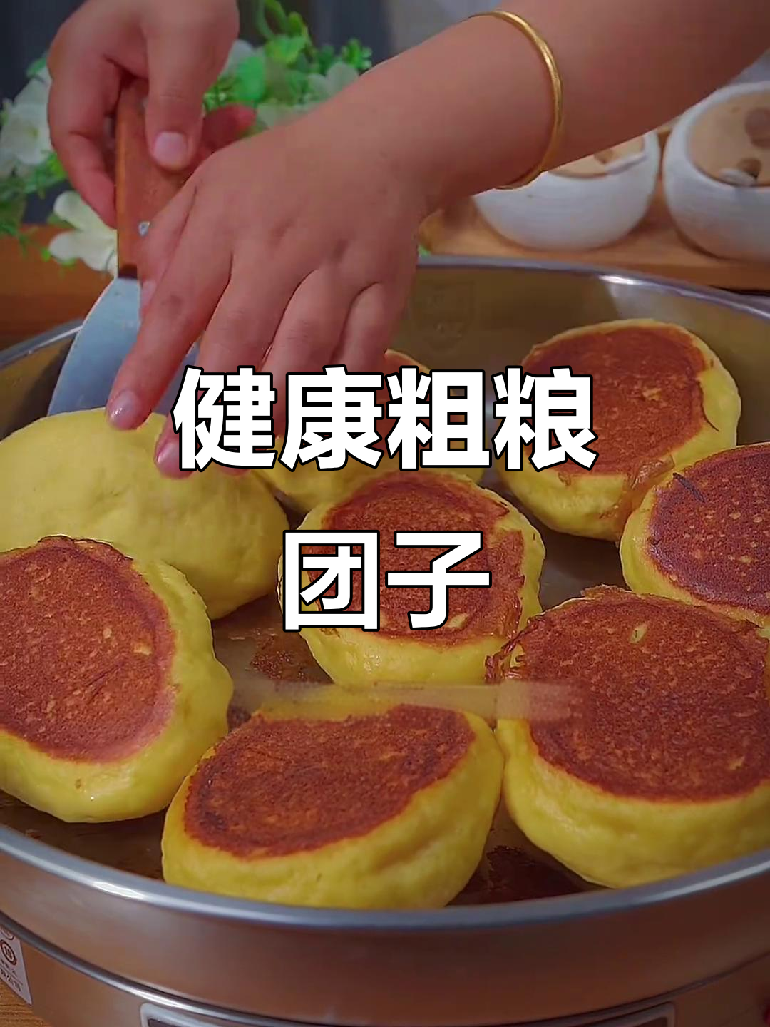 玉米面菜团子,香甜可口,一周做三次,健康又美味!