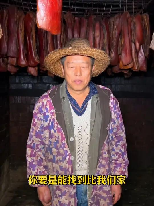 独特的烟熏味道,带有一丝甜意,这就是我家的特色腊肉。每一口都能让你感受到醇厚的肉质和时间的
