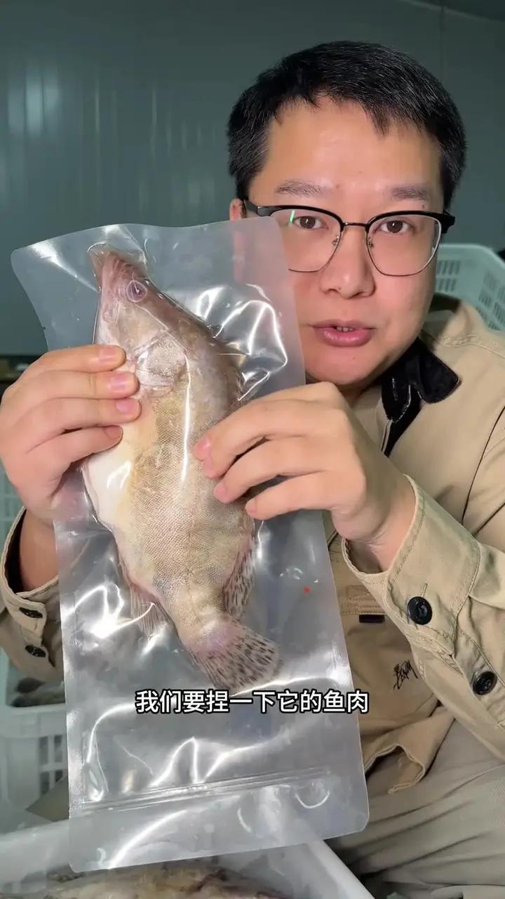 都知道黄山臭鳜鱼好吃,哪里能吃到正宗的,今天带你们看看我们源头厂家的臭鳜鱼