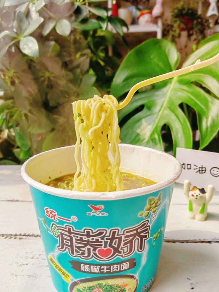 藤娇藤椒牛肉面吃的太过瘾了