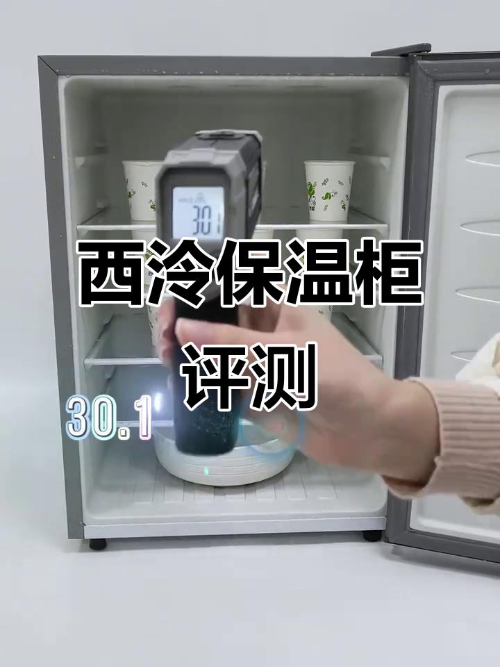 冬季饭菜保温神器,6小时持久温暖,告别凉菜困扰!