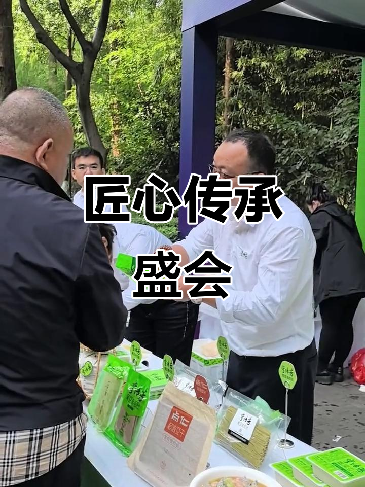 李传芳亮相,楚菜大师巅峰对决,地标食材盛宴完美落幕