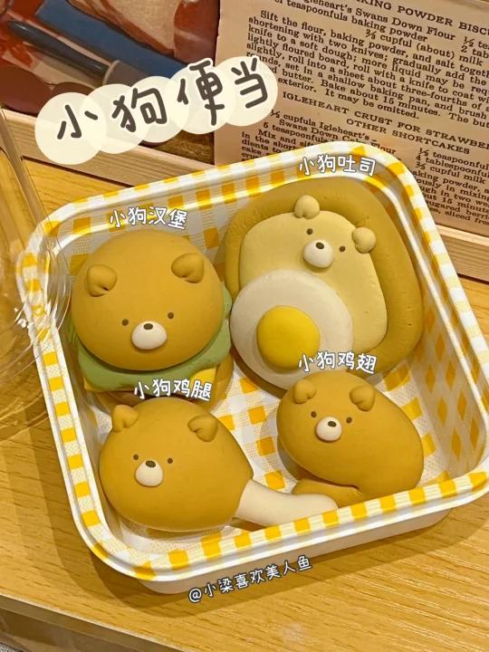 打包一份便当去野餐吧|超轻粘土手工教程
