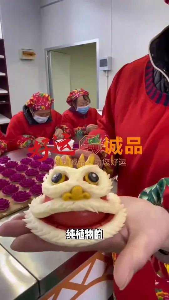 卫嫂花馍,非遗工坊