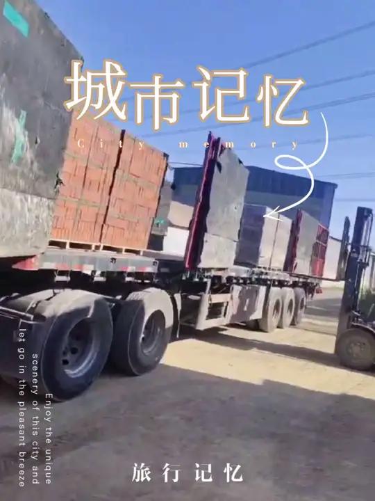山东烧结砖源头厂家 棕色人行道砖 红色面包砖 黄色深灰色浅灰