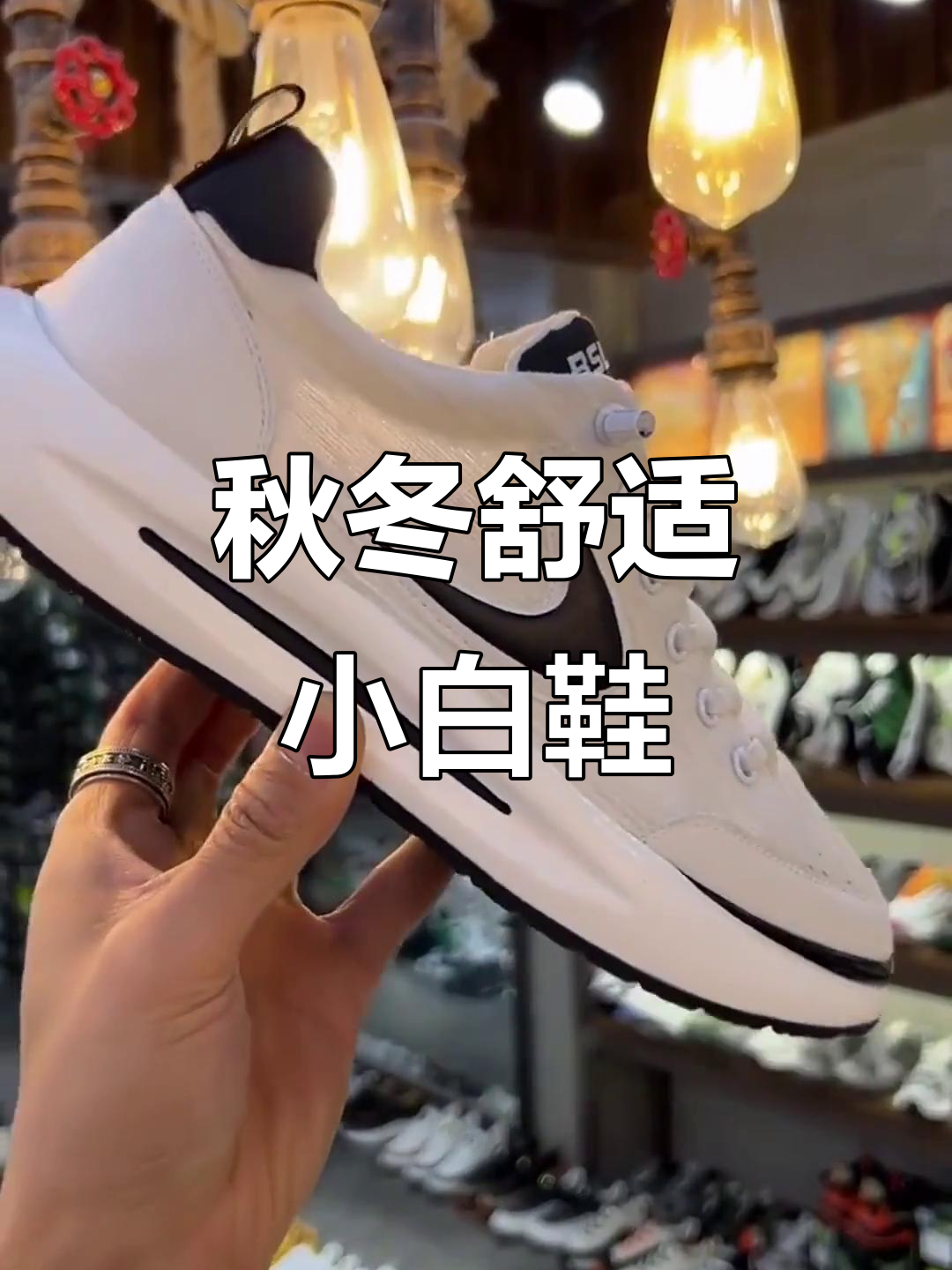 卡帝乐鳄鱼秋冬男士舒适小白鞋,软底跑步必备