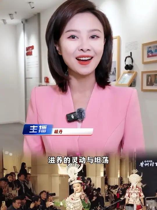 从凯里绿皮火车到纽约时装周,这趟跨越山海的旅程,是咱们贵州人带着自己家乡原生之美与世界的“