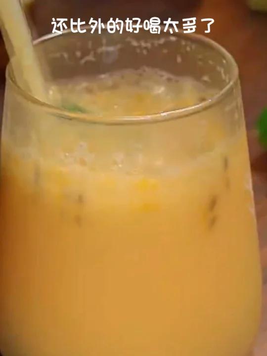 夏天必备小奶茶