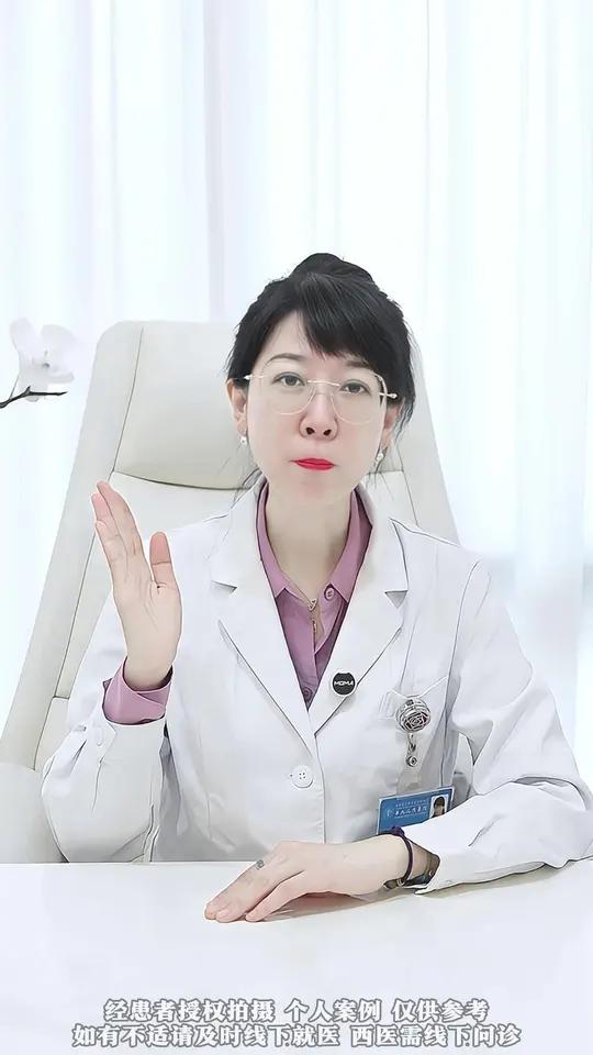 埋线以后一眼假 肉条感怎么修复？