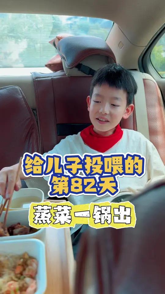 今天30分钟蒸四个菜一锅出!夏天不开火真的很舒服|今日食谱:蒸南瓜排骨,粉丝蒜蓉虾,丝瓜,