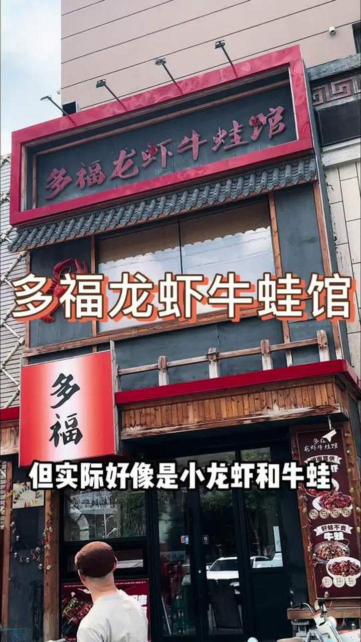 这一大盘子太帅了，小龙虾