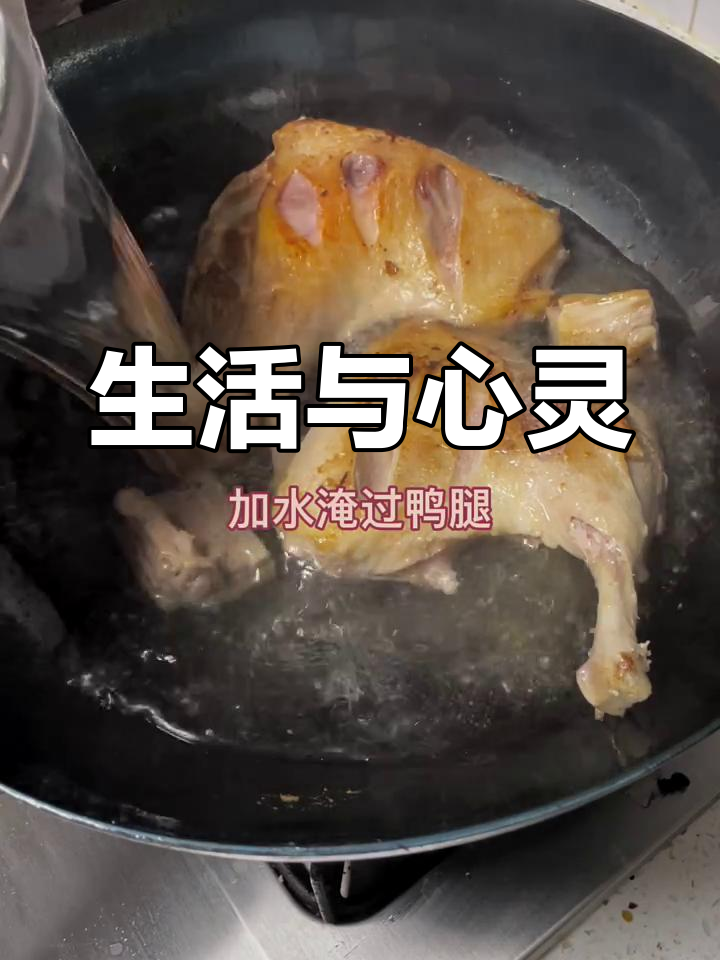 简单生活,丰富内心;爱与自由,温柔相伴