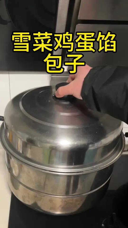 一学就会的包子做法,学不会你想怎么打我都行。里面都是做包子干货,看完视频没有收获怎么骂我都