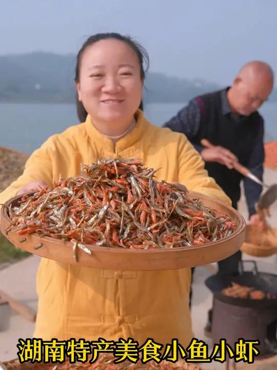 好吃不苦的小鱼小虾,炒出来的小鱼小虾真的超好吃,又下饭