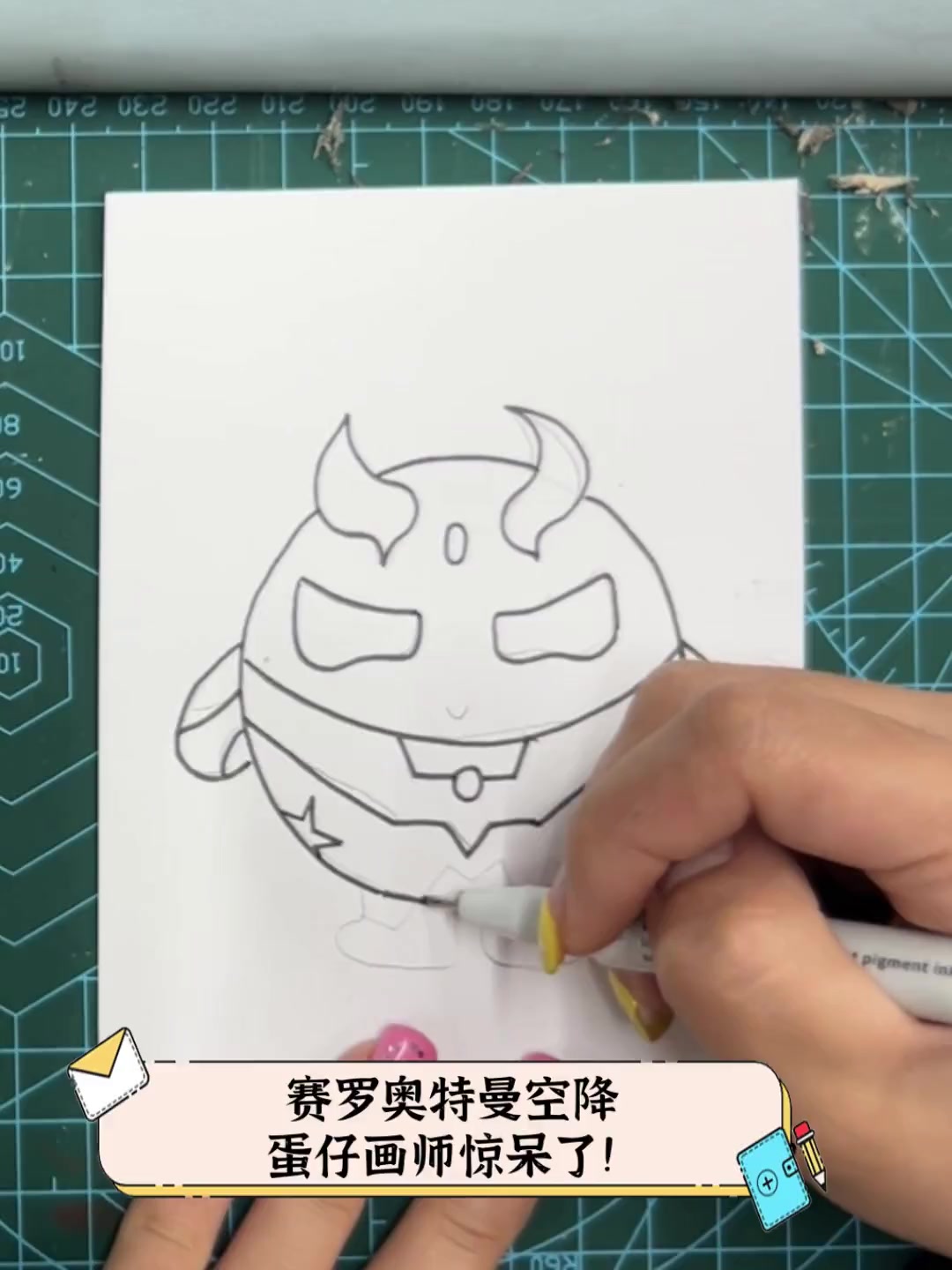 赛罗奥特曼空降,蛋仔画师惊呆了!