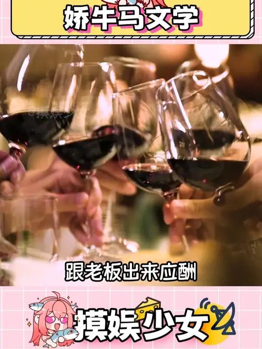这样的文案意义是……?
