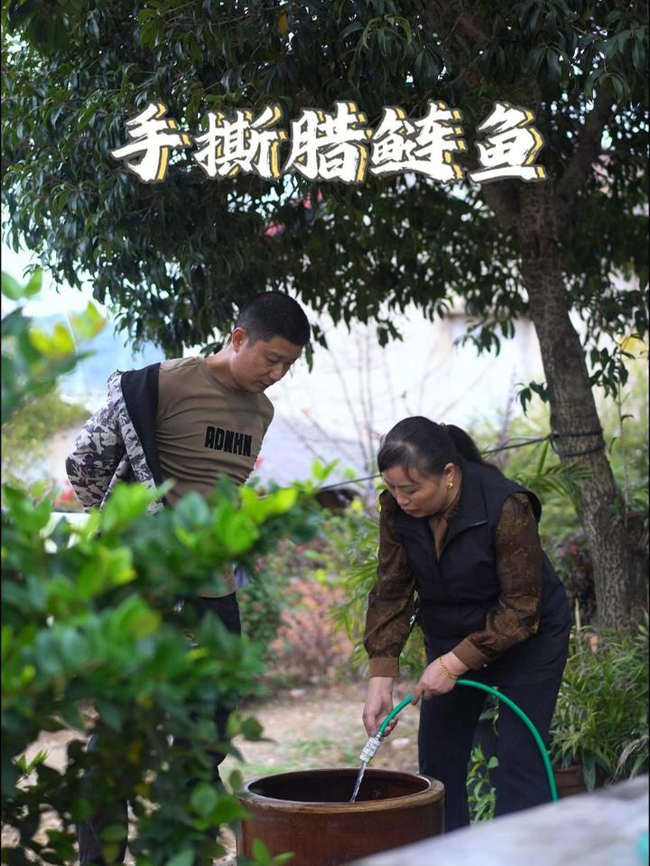 手撕腊鲢鱼,撕出人间烟火味下酒下饭