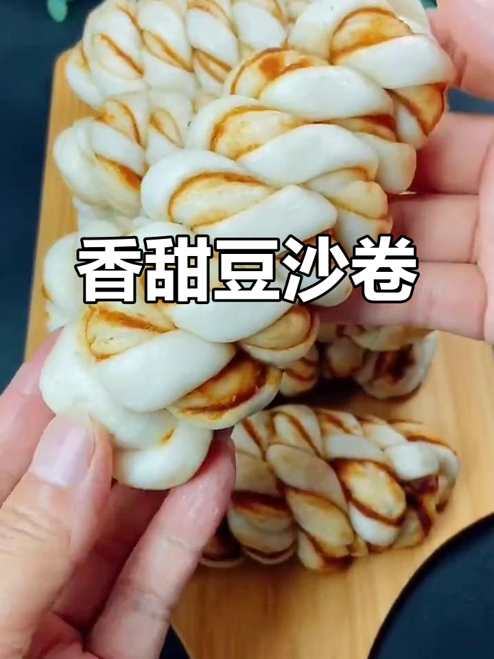 豆沙卷新做法，孩子一口气吃三个！