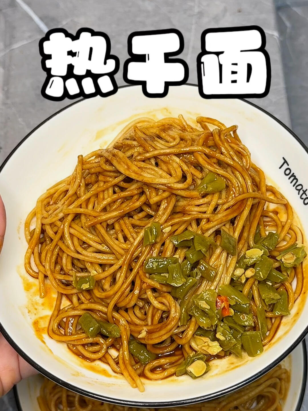 来个武汉人跟我说蔡林记的热干面正不正宗?