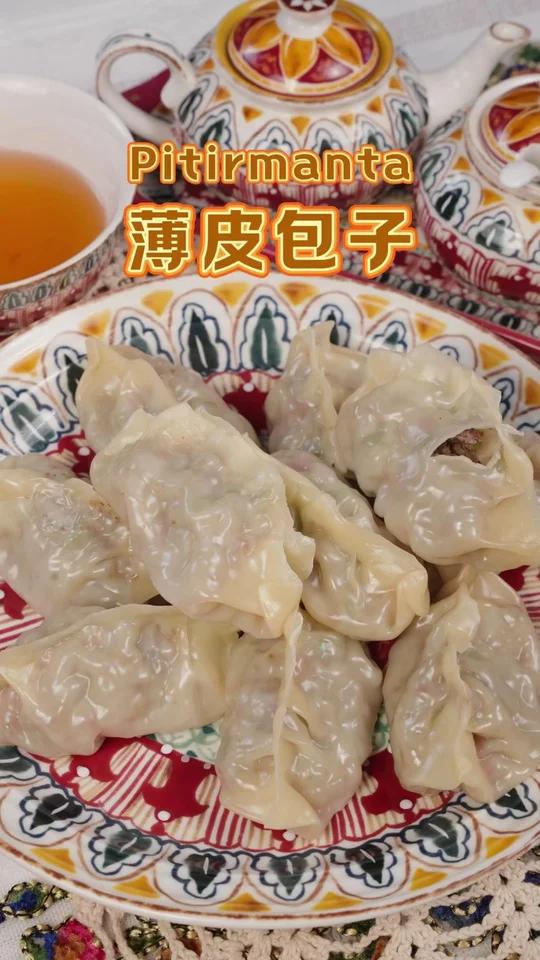 新疆美食彩色馅儿的薄皮包子家常做法