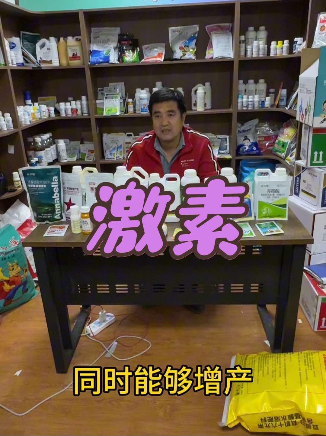 激素到底能不能用？怎么用？正确使用激素，一点问题没有！用激素出问题的，都是不会用激素的！病