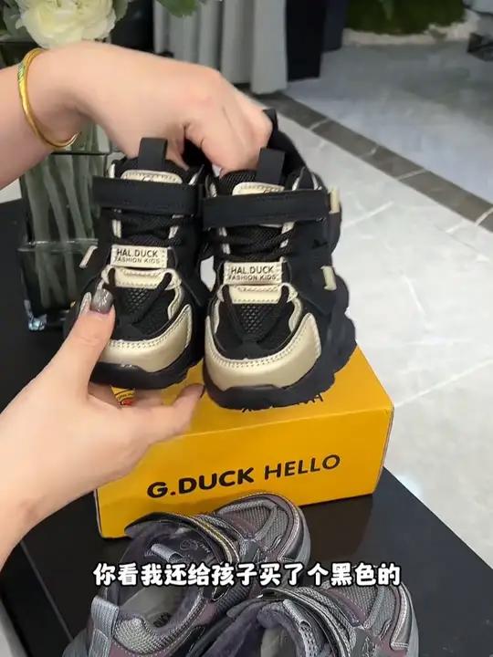 真没想到才这个价给我孩子抢到了品牌的加绒老爹鞋!上脚又暖和又帅气 高品质时尚童鞋 儿童运动