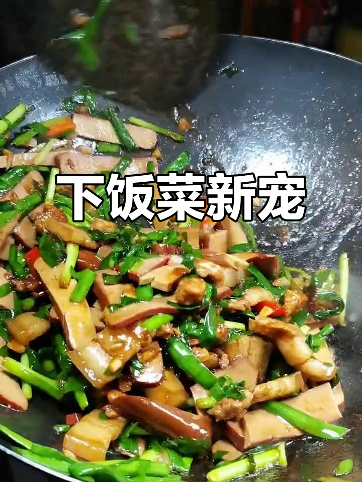 鸡蛋炒韭菜,简单又美味,拌饭吃简直停不下来!