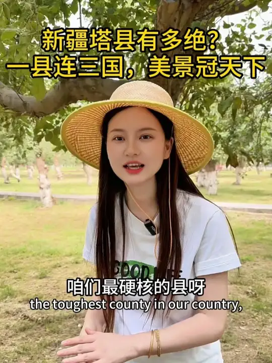赴帕米尔之约,在新疆塔县遇见雪山与高原的极致浪漫
