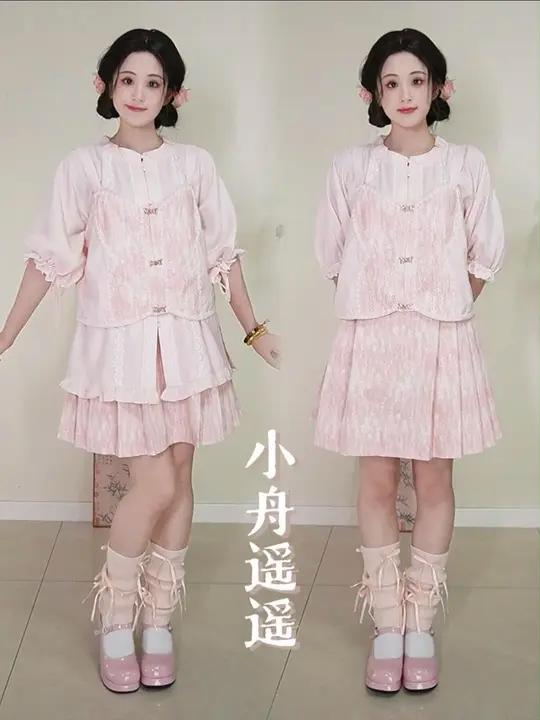 日常舒适的汉元素 是块甜甜的草莓蛋糕