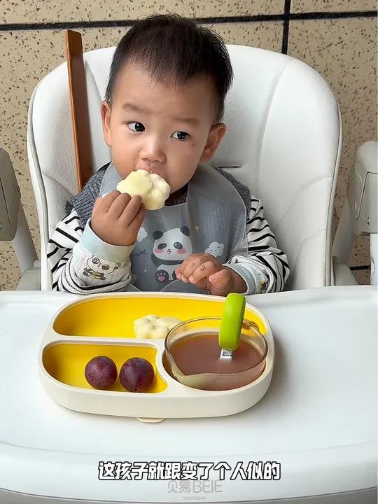 早餐不知道给孩子吃什么,那就试试这款蒸蛋糕吧!配料干净!10个月以上的宝宝就可以放心吃啦!