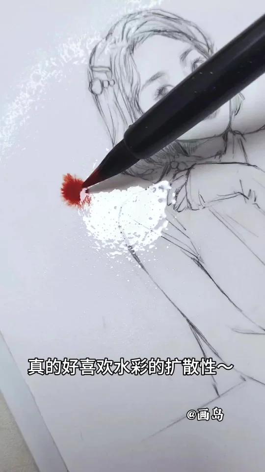 如何画出水彩这种扩散的感觉呢?～