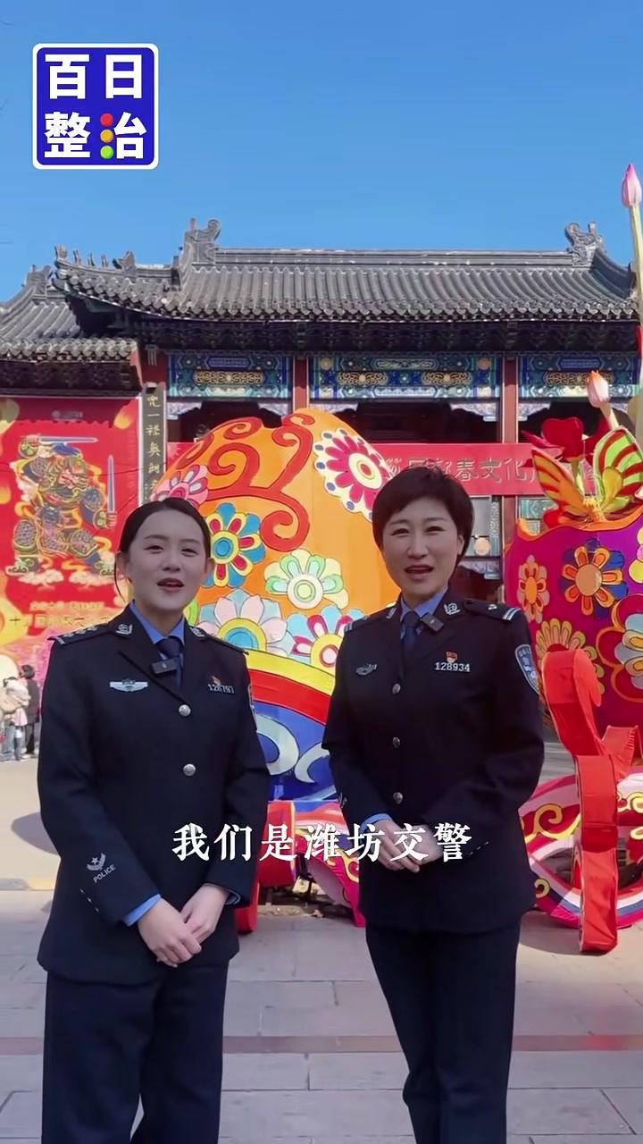 烟火气里话安全——守交通规则，全家放心老潍县肉火烧，吃出美味酥脆吃出一路平安 我在山东守护