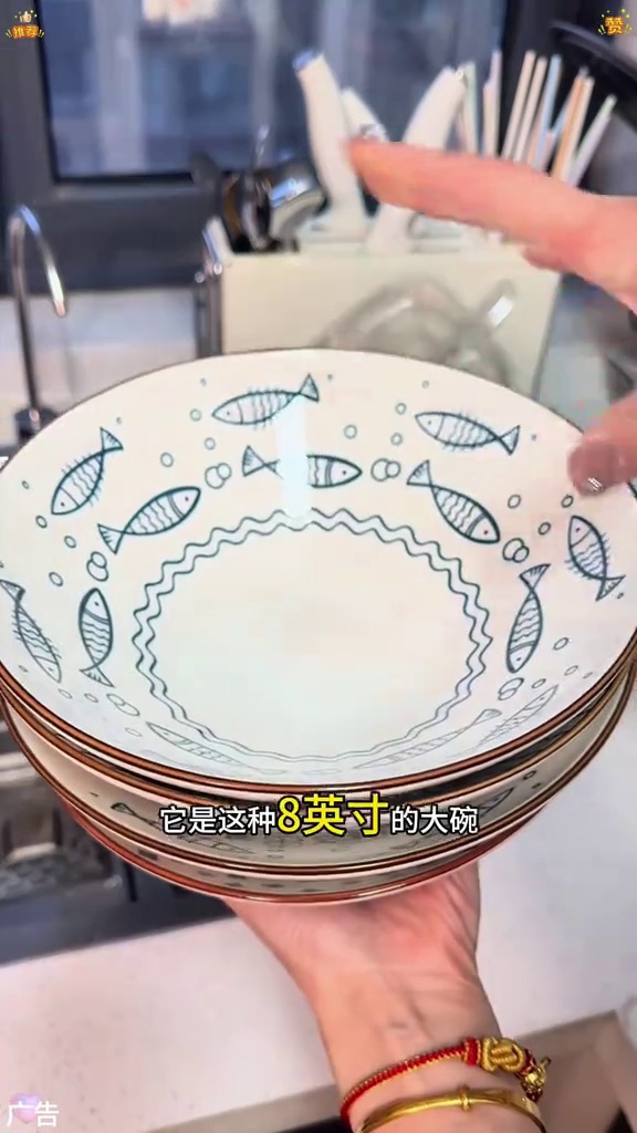 这个盛汤拌面的碗,性价比真的太高了!好看又好用 斗笠碗 汤碗 碗 我可真会买 餐具