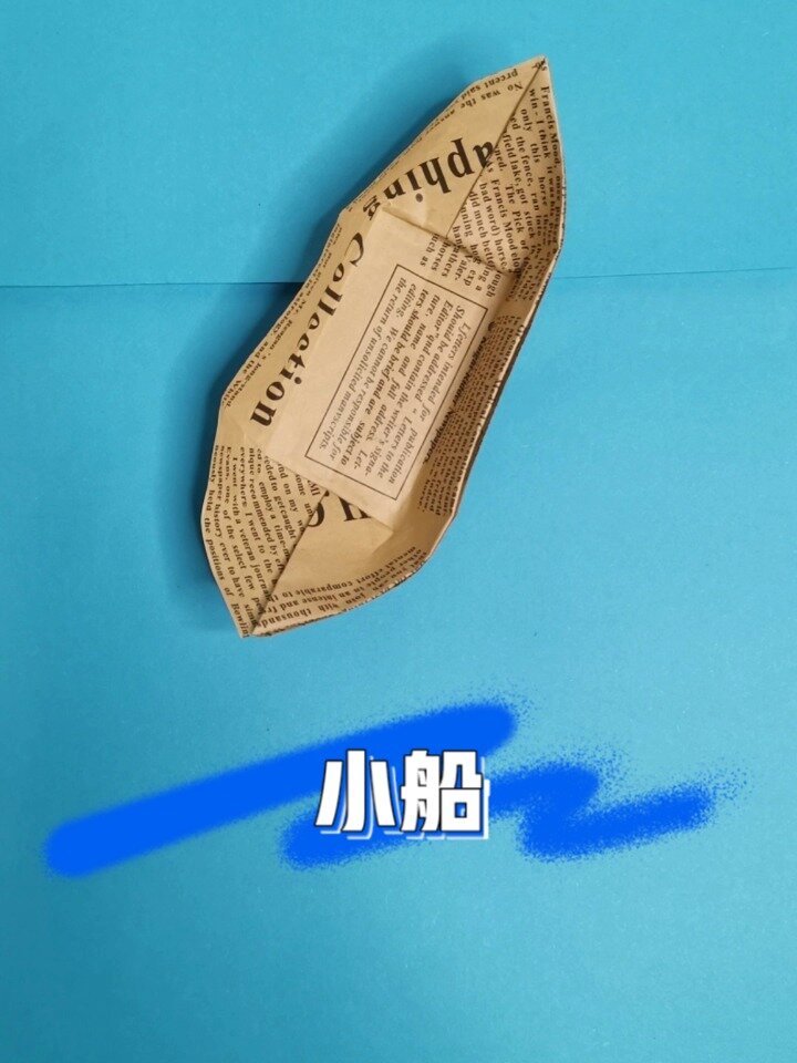 折纸小船,简单教程视频