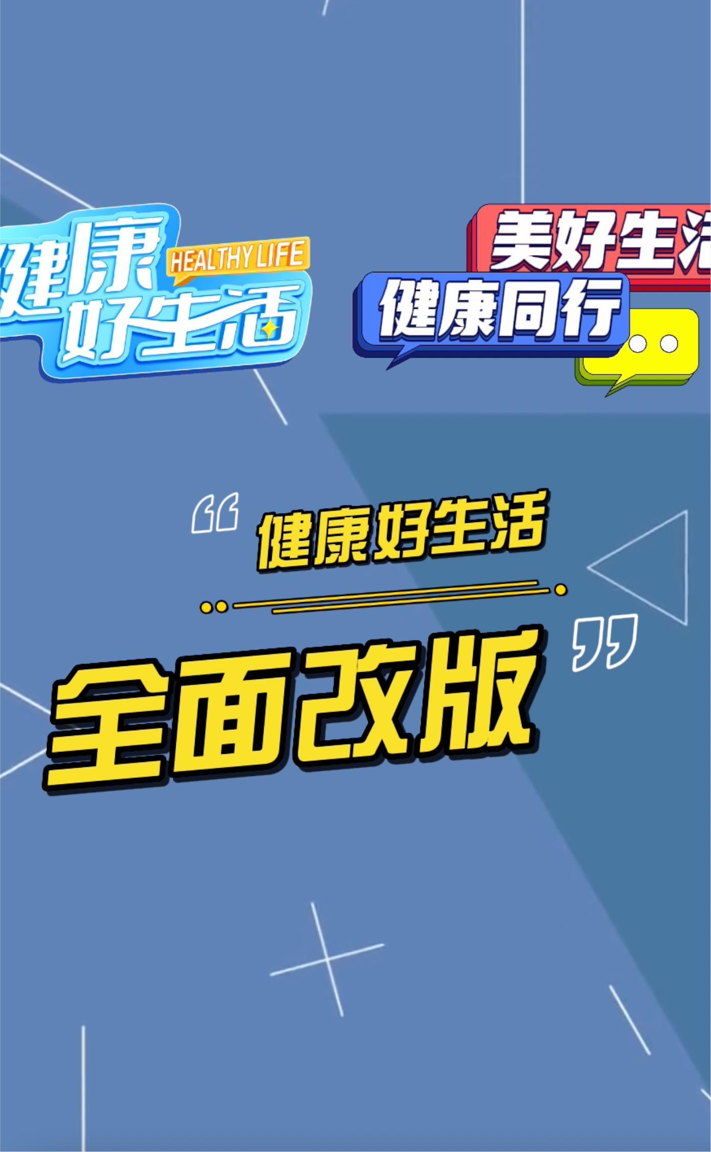 以为能减肥,但其实都是热量刺客,减脂期的你,到底吃对了吗?